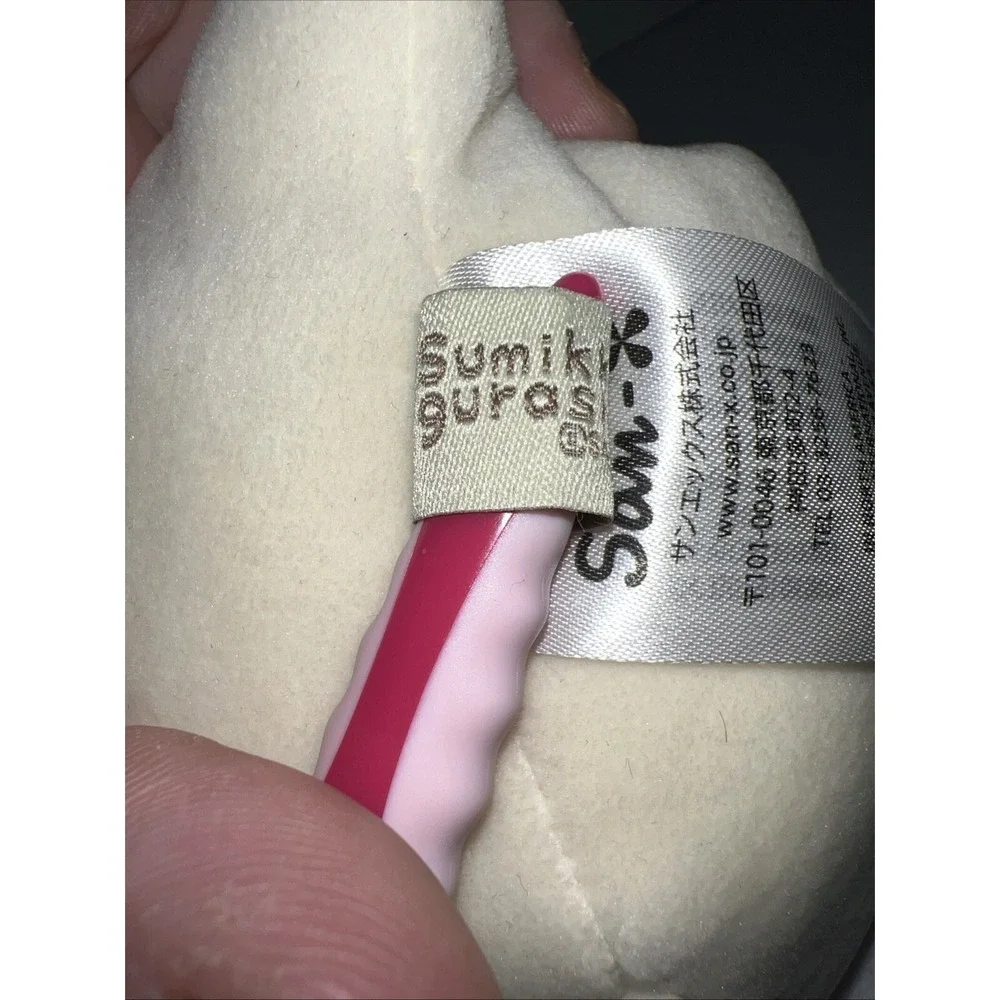 San-X SUMIKKO GURASHI Plush JAPAN Stuffed Animal White Polar Bear Seal Costume